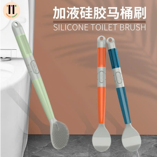 CHỔI CỌ RỬA BỒN CẦU