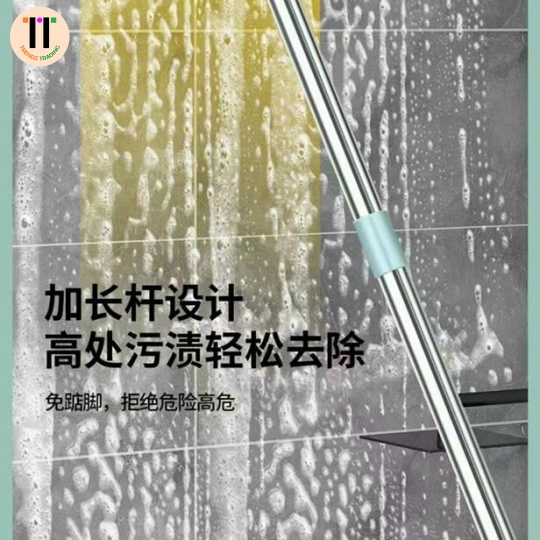 CHỔI CỌ SÀN NHÀ BẰNG NHỰA KÍCH THƯỚC ( 107 X 22,3 ) CM 